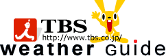 TBS Weather Guide